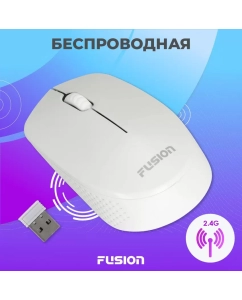 Купить Беспроводная мышь Fusion БесGM-232W белый (GM-232W) в E-mobi