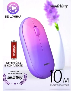 Купить Мышь беспроводная Smartbuy SBM-266AG-V в E-mobi