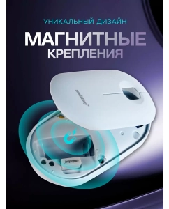 Купить Беспроводная мышь SmartBuy SBM-590D-B голубой (SBM-590D-B)  в E-mobi