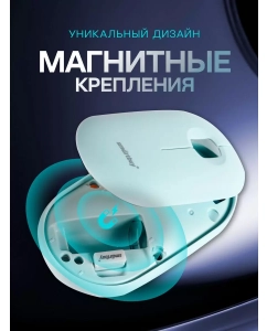 Купить Беспроводная мышь SmartBuy SBM-590D-M зеленый (SBM-590D-M)  в E-mobi