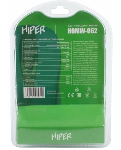 Купить Беспроводная игровая мышь HIPER HOMW-062 синий  в E-mobi