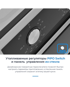 Купить Встраиваемый электрический духовой шкаф ZUGEL ZOE451X  в E-mobi