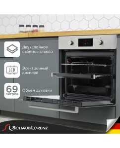 Купить Встраиваемый электрический духовой шкаф Schaub Lorenz SLB EE6924 Silver, Black  в E-mobi
