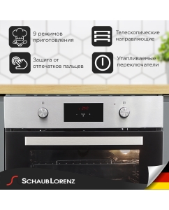 Купить Встраиваемый электрический духовой шкаф Schaub Lorenz SLB EE6924 Silver, Black  в E-mobi