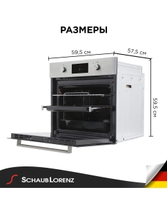 Купить Встраиваемый электрический духовой шкаф Schaub Lorenz SLB EE6924 Silver, Black  в E-mobi