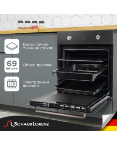 Купить Встраиваемый электрический духовой шкаф Schaub Lorenz SLB EY6924 Black  в E-mobi