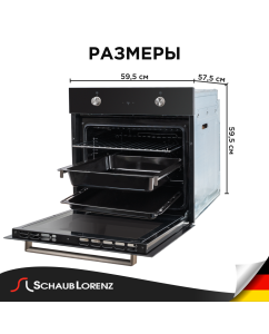 Купить Встраиваемый электрический духовой шкаф Schaub Lorenz SLB EY6924 Black  в E-mobi