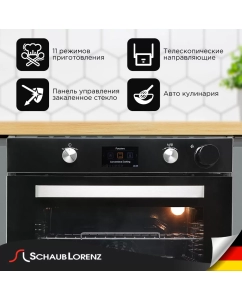 Купить Встраиваемый электрический духовой шкаф Schaub Lorenz SLB EY6953 Black  в E-mobi