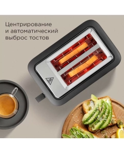Купить Тостер REDMOND T905 черный  в E-mobi