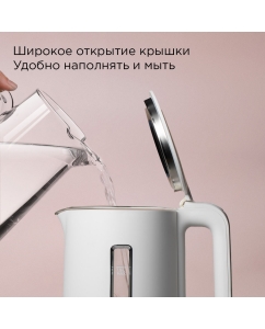 Купить Чайник электрический REDMOND KG254 1.5 л черный  в E-mobi