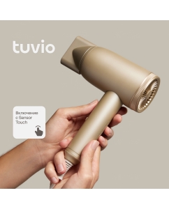 Купить Фен Tuvio HD18ST01 1800 Вт бежевый в E-mobi