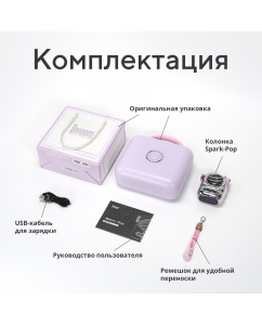 Купить Портативная колонка Divoom Spark Pop Blue  в E-mobi