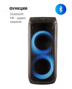 Купить Портативная колонка AIWA CAS-400 Black (AIWA CAS-400)  в E-mobi