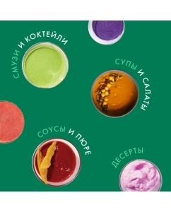 Купить Блендер Nutribullet NB607DG  в E-mobi