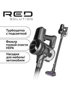 Купить Пылесос RED RV-UR383 черный в E-mobi
