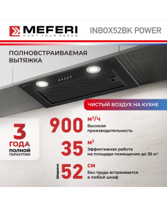 Купить Вытяжка встраиваемая MEFERI INBOX52BK POWER черный в E-mobi