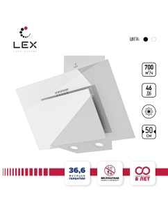 Купить Вытяжка настенная LEX Mira GS 600 белый  в E-mobi