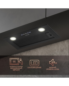 Купить Вытяжка встраиваемая Weissgauff FIONA 60 BL черный  в E-mobi