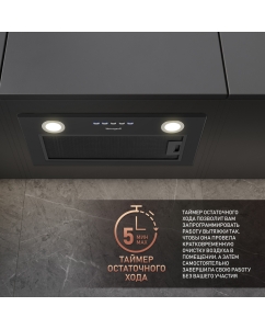 Купить Вытяжка встраиваемая Weissgauff FIONA 60 BL черный  в E-mobi