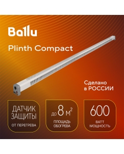 Купить Конвектор Ballu BEC/PLC-150-600 белый в E-mobi