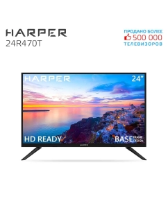 Купить Телевизор Harper 24R470T, 24