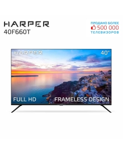 Купить Телевизор Harper 40F660T, 40
