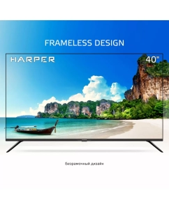 Купить Телевизор Harper 40F660T, 40&quot;(102 см), FHD  в E-mobi