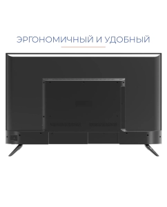 Купить Телевизор KIVI K43UD60B, 43&quot;(109 см), UHD 4K  в E-mobi