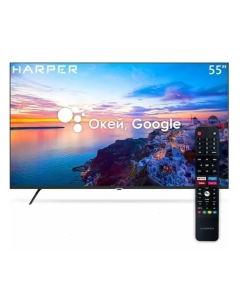 Купить Телевизор Harper 55U771TS, 55&quot;(139 см), UHD 4K  в E-mobi