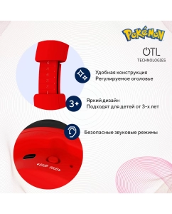 Купить Беспроводные наушники OTL Technologies Покемон Покебол Red, White  в E-mobi