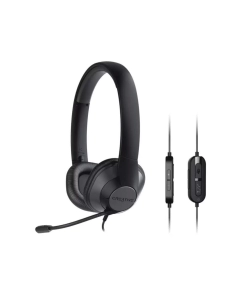 Купить Наушники для компьютера Creative Black (51EF0960AA000) в E-mobi