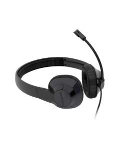 Купить Наушники для компьютера Creative Black (51EF0960AA000)  в E-mobi