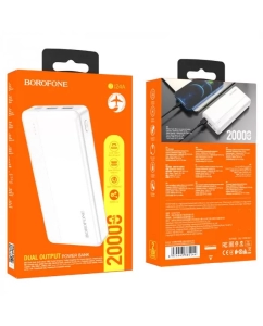 Купить Внешний аккумулятор BOROFONE BJ24A 20000 мА/ч , белый (942352)  в E-mobi