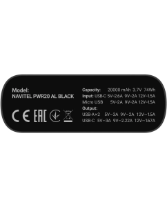 Купить Внешний аккумулятор Navitel PWR20 MX 20000 mAh, черный  в E-mobi