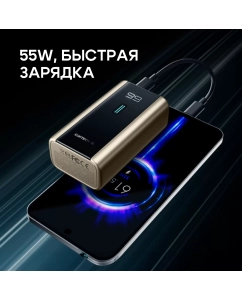 Купить Внешний аккумулятор Cuktech PB060 6000 мА/ч , золотистый (CUKPB060GLGD)  в E-mobi