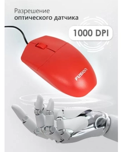 Купить Проводная мышь Fusion GM-116R красный (GM-116R)  в E-mobi