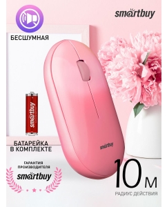 Купить Мышь беспроводная Smartbuy SBM-266AG-P в E-mobi