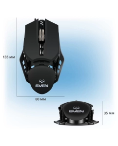 Купить Игровая мышь Sven RX-G815 Black (SV-020057)  в E-mobi