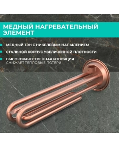 Купить Водонагреватель накопительный с Wi-Fi Timberk Модель T-WSE30-N61-V-WF  в E-mobi