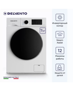 Купить Стиральная машина DELVENTO VWC702 белый в E-mobi