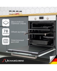 Купить Встраиваемый электрический духовой шкаф Schaub Lorenz SLB EL6943 White  в E-mobi