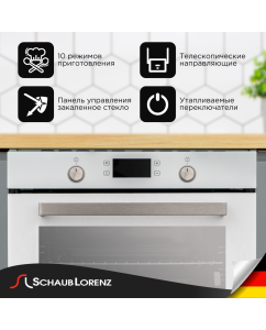 Купить Встраиваемый электрический духовой шкаф Schaub Lorenz SLB EL6943 White  в E-mobi