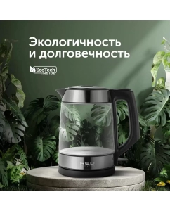 Купить Чайник электрический RED SOLUTION evolution RK-G20 черный  в E-mobi
