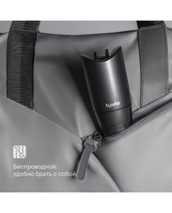 Купить Электрощипцы Tuvio HSR11 серый  в E-mobi