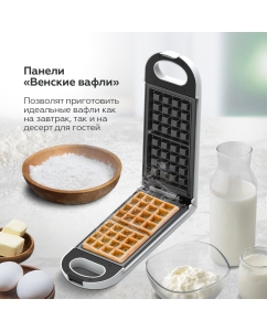 Купить Электровафельница BQ ST2006 белый  в E-mobi