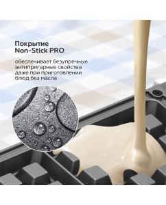 Купить Электровафельница BQ ST2006 белый  в E-mobi