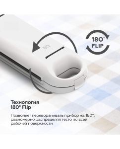 Купить Электровафельница BQ ST2006 белый  в E-mobi