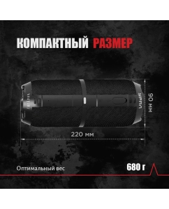 Купить Портативная колонка Урал Гагарин ГР-003 Black  в E-mobi