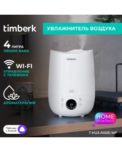 Купить Воздухоувлажнитель Timberk T-HU3-A102E-WF белый в E-mobi