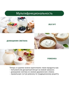 Купить Сушилка для овощей и фруктов Marta MT-1871 Dark Garnet  в E-mobi